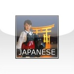 SurvivalPhrases - Japanese - iOS iPhone - Was ($23.99) Now FREE!!