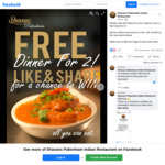 [VIC] Win a Dinner for 2 at Shavans At Pakenham