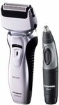 Panasonic Twin-Blade Rechargeable Wet/Dry Shaver & Trimmer $19.46 + Delivery ($0 with Prime/ $39 Spend) @ Amazon AU