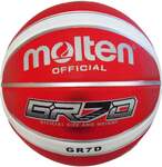 Minimum 20% off All Molten Rubber Basketballs (Starting at $23.96 Delivered) @ Molten Australia