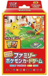 Pokemon Trading Card Game Sword & Shield (in Japanese, 120 Cards) $5 + $10 Post ($0 C&C/ $59 Order) @ Rare Candy Collectables