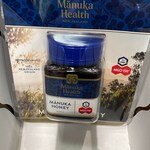 Manuka Honey MG0150+7+UMF 1 kg $29.99 in-Store @ Costco (Membership Required)