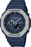 G-Shock GA2110ET-2A Carbon Core Guard 'CasiOak' Earth Tone Series $159 (RRP $279) + Free Delivery ($9.95 to WA) @ Watch Direct