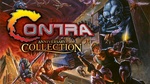 [PC, Steam] KONAMI Contra Anniversary Collection $4.63 (84% off) @ Fanatical
