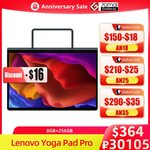 Lenovo Yoga Pad Pro (13" 2K, Android 12, 8GB/256GB, SD870, Video In/Out) US$405.55 (~A$610) Shipped @ 70mai-Goldway AliExpress