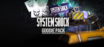 Free - System Shock Goodie Pack @ GOG