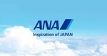 All Nippon Airways: Nonstop Flights to Tokyo from Perth $894 Return (2x 23kg Bags Inc) @ flightfinderau