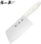 40Cr13 Steel 185mm Chinese Cleaver $35.99 + Delivery ($0 with $59 Spend) @ Zhang Xiaoquan AU