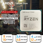 AMD Ryzen 7 5700X CPU US$83.77 (~A$133.82) Delivered @ TaiYuan Store AliExpress