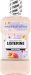 Listerine Zero Alcohol Antibacterial Mouthwash Cherry Blossom&Peach 500ml $4 ($3.60 S&S) + Del ($0 with Prime/ $59+) @ Amazon AU