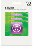 iTunes Gift Cards - 10% off 3x $10 Cards ($27) - Officeworks