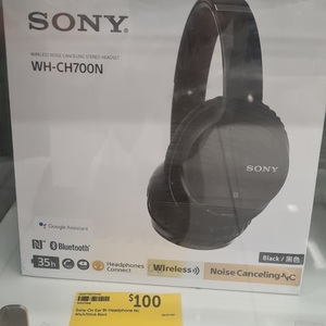 ozbargain xm3
