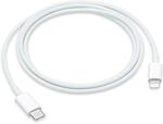 Apple Lightning to USB-C Cable (1m) - $14 (Normally $29) + Delivery (Free with Club Catch) (Free Pickup at Target/Kmart) @ Catch