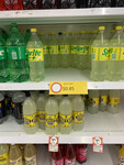 [VIC] Sprite Lemon+ 1.25l Quick Sale $0.85 Each @ Coles, Croydon North