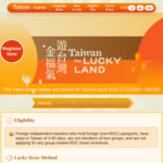 Taiwan Tourism Vouchers Worth NTD5,000 (A$240) via Random Draw