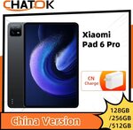 Xiaomi Pad 6 Pro (11" 2.8K 144Hz, 8GB/128GB, Widevine L1) US$423.20 (~A$632.82) Shipped @ ChaTok Store AliExpress (App Required)