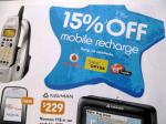 15% off mobile recharge @ Kmart
