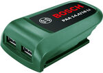 Bosch Green PAA 18LI 18V Cordless USB Charger Station Dual Port Power Source $12 Delivered @ Bosch DIY Tools Australia via eBay