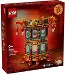 LEGO Chinese Festivals Trotting Lantern 80116 $114.30 Delivered / C&C (Everyday Rewards Required) @ BIG W