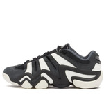 Up to 80% off: adidas Crazy from $44/ $48 & More adidas from $33/ $34/ $35 + $27 Delivery @ END