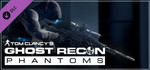 Free DLC: Tom Clancy's Ghost Recon Phantoms - NA: Looks and Power (Recon)