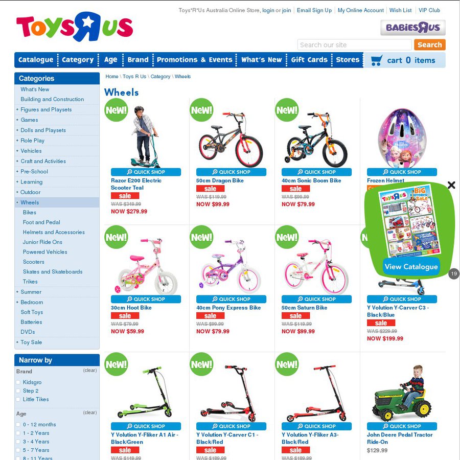 toys r us bicycle sale