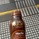 Free Rush Iced Coffee Melbourne QV
