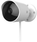 YI Outdoor Security Camera $87.19 Delivered (HK) @ Dick Smith by Kogan eBay