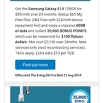 25,000 Bonus Flybuys Points with Optus $49/Month 12 Month Plan and More