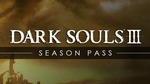 [PC] Steam - Dark Souls III Season Pass DLC - $9.95 AUD (was $26.19) - Fanatical