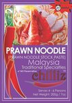 Chilliz Sambal Nasi Lemak/Prawn Noodle Stock Paste 200g $1.78 + Delivery ($0 with Prime/ $39 Spend) @ Amazon AU