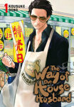 The Way of The Househusband Vol. 1 + Other Manga Comics Free @ Google Play Store