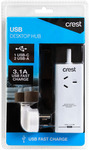 Crest Desktop Charging Hub (2 USB-A + 1 USB-C) $8.50 (was $34) @ Coles