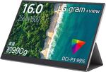LG Gram +View 16MQ70, 16 Inch Portable IPS USB-C Monitor 2560 x 1600 $370.90 Shipped @ Amazon JP via AU