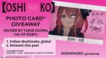 Win a Photo Card Signed by Yurie Igoma from Oshi No Ko Global