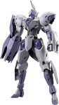 Bandai Hobby Kit Gundam The Witch From Mercury Hg Michaelis $17.79 + Delivery ($0 with Prime/ $49 Spend) @ Amazon JP via AU