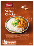 International Cuisine Satay Chicken / Butter Chicken / Spaghetti Bolognese / Mac & Cheese / Singapore Noodles 375g $2.99 @ ALDI