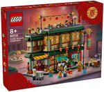 LEGO Spring Festival Family Reunion Celebration 80113 $159.99 Delivered/ C&C/ in-Store @ MYER