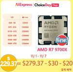 AMD Ryzen 9700X 8-Core CPU US$291.71 / A$462.60 Delivered @ SZCPU Store Aliexpress