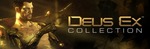 [Steam] Deus Ex Collection $11.24 USD, Deus Ex: Human Revolution Augmented Edition $8.74 75% off