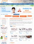 Stocktake Sale - 30% Off All Mars Brand Glasses from opticaldirect.com.au