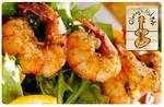 $39 for $100 Dollars Worth at Clancys Fish Pub - for PERTH Only