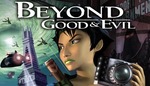 [PC] Beyond Good & Evil US $1.48 (~AU $2.05) @ Humble Bundle