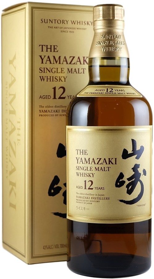 Yamazaki 12 Year Old Japanese Whisky 239 15 Post Whisky