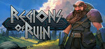 [PC] Free to Keep - Regions of Ruin (Expired) | Free to Play for XB Gold / Game Pass Subscribers: Gears 5 (Till 14th) @ Steam