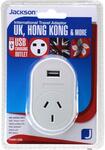 Jackson International Travel Adaptor with USB Charging (UK, Hong Kong & More) $1 + Delivery (Free C&C/ in-Store) @ JB Hi-Fi