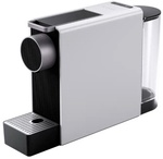 Youpin SCISHARE Capsule Coffee Machine US$79.99 (~A$119) AU Stock Delivered @ TomTop