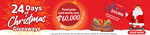 Win 1 of 24 Prizes Incl a $10,000 Retravision Gift Card from Retravision