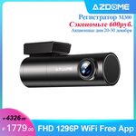AZDOME M300 1296p WiFI Dash Camera w/ Capacitor US$19.37 (~A$28.68) Delivered @ Azdome Official Store AliExpress