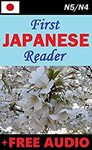 [eBook] Free - First Japanese Reader Japanese Graded Readers @ Amazon AU/US